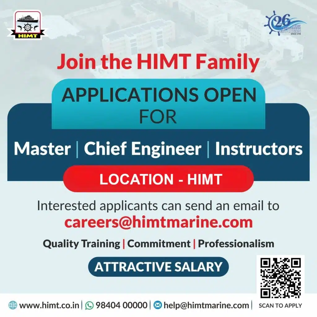 HIMT Careers
